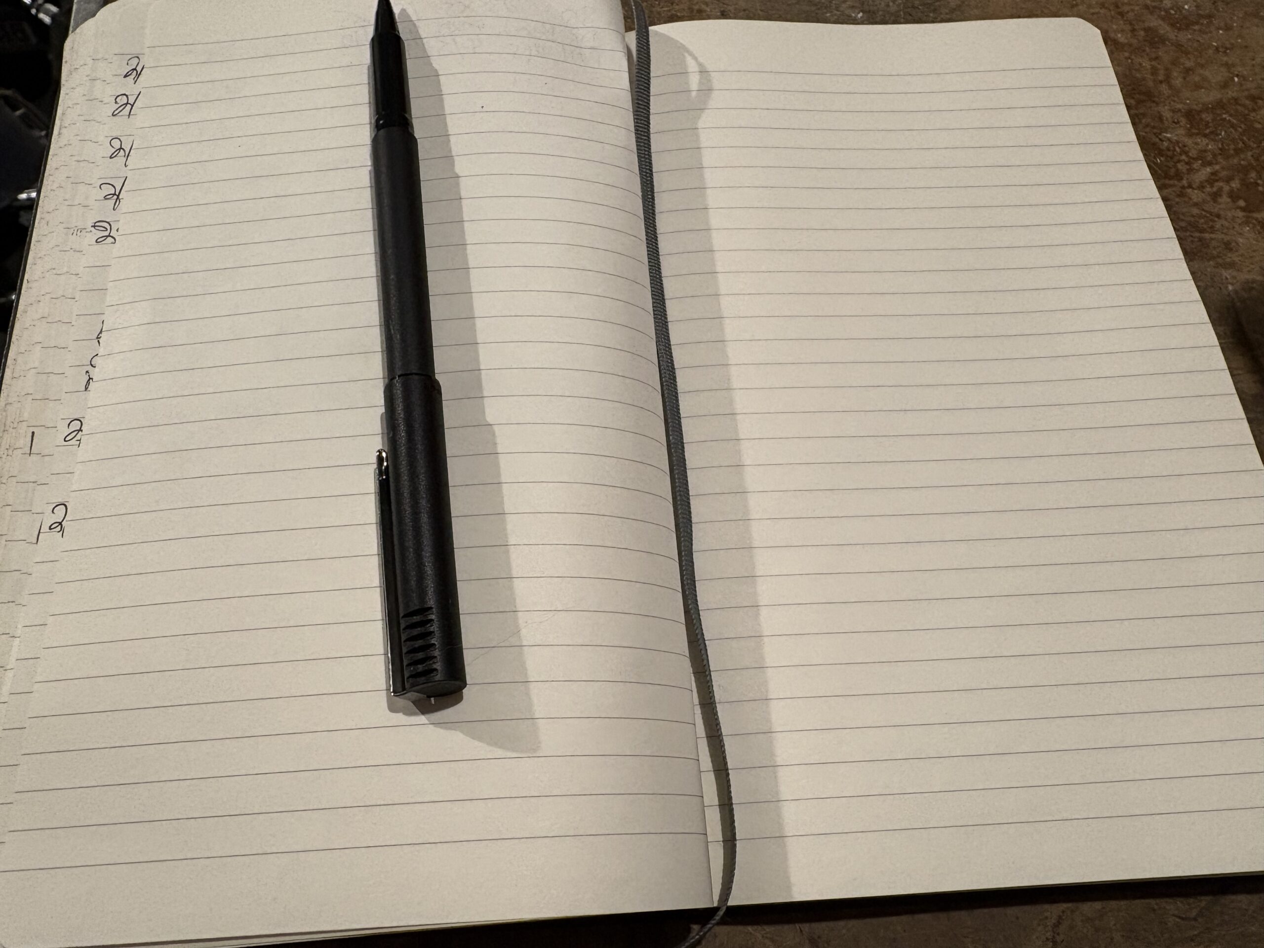 Your Diary doesn’t have a Conflict of Interest